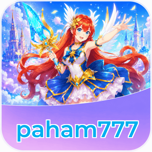 Version 5.1.2