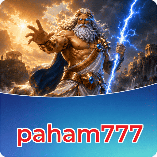 Perjalanan